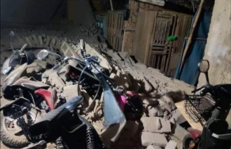 Terremoto de magnitud 7.0 sacude Perú